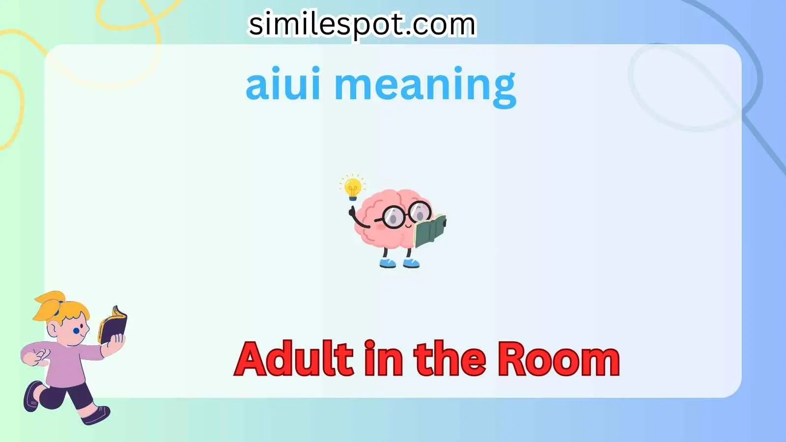 aiui meaning